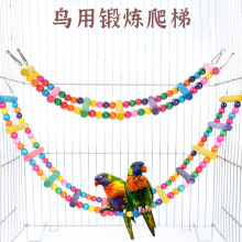 С�B������D���B���ݿ�ҧ�����ǧվ��վ������W�^��Ʒbird  to