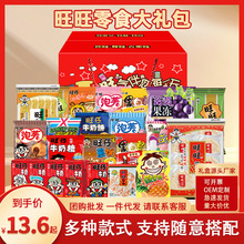 ������ʳ��Y��һ������؛�̓�ͯ�H�����ѶY���}�Q���Y����Ů��