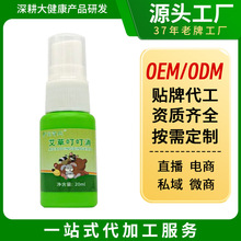 �����N�����Һ�ļ�����¶�I��Ç��F��ͯ�����x��ҧ���F�S�Ҵ���