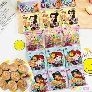 �ձ��M��ɭ����/ʿ���ɿ�����ݮ�A��С�z�^��ͨɃ�ͯ��ʳ���l