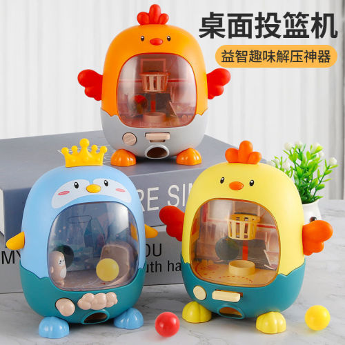 Children's educational desktop chick shooting toy finger press ejection concentration training leisure decompression game console