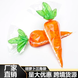 塑料食品袋;其他塑料薄膜;塑料服装袋