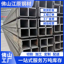 热镀锌方管 Q235B冷镀方通 40*60大口径方矩管黑铁方通国标四方管