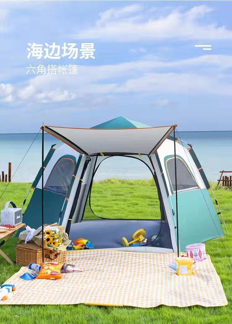 Outdoor Tent Full-automatic Hexagon Tent Camping Thickened Rainproof Sun-proof Insect-proof Camping Outdoor Portable Folding
