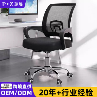���Õ������k���������������D�W���Ε��h��X�άF؛���m������
