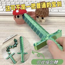 �羳����3D��ӡ���ރ�ͯ����P���Ʉ��¿�≺���l�[����