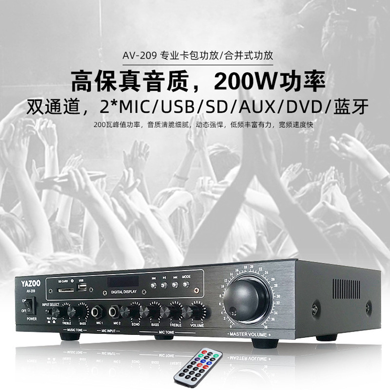 Amplificador de altavoz profesional digital Bluetooth USB de alta potencia para escenario, audio doméstico, paquete de tarjeta, venta al por mayor.