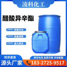 F؛l ᮐ IOACT܄ 99%I