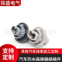 ���ñ��� ǰ�ǵ��� 51406-TED-Q11 51401-T2A-A21 51401-TED-Q11
