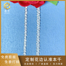 �S�ҬF؛��߅���y��s��܇����߅0.5cm�����Ҽ��鼆���·���o����