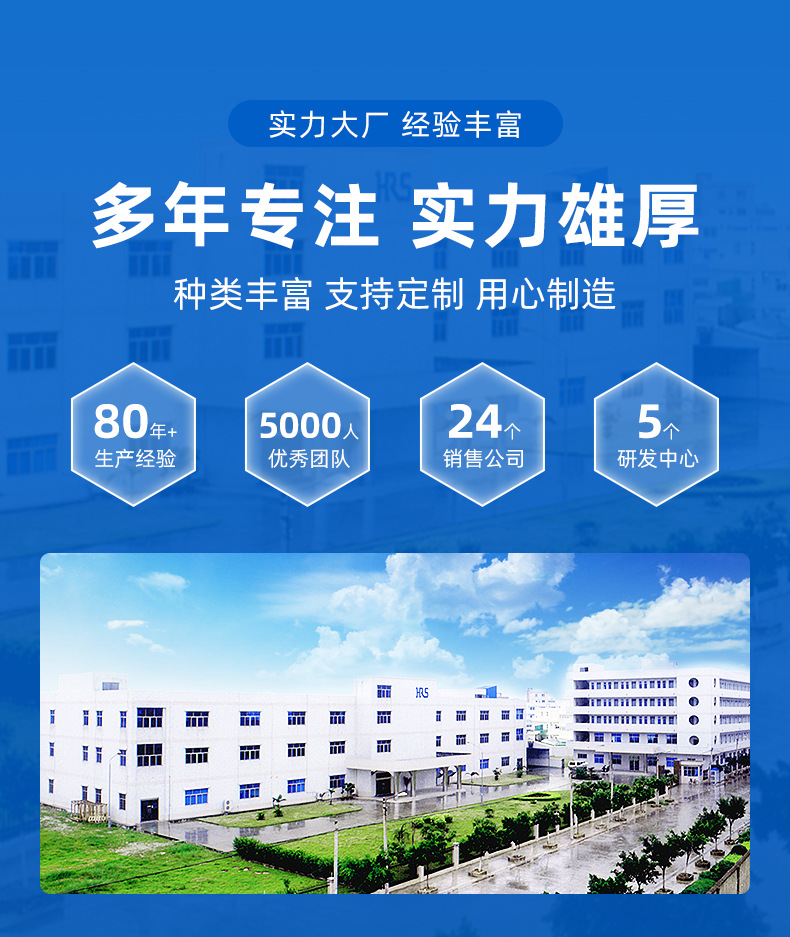 HRS DF40C-20DP-0.4V(51) 插头HIROSE广濑DF40系列连接器-阿里巴巴