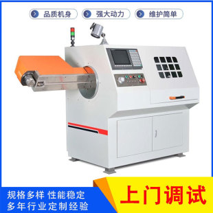 ȫ�Ԅ�3d�F���ۏ��C���� 2d䓽z�F���ۏ��Cе�~��䓾����ɳ��͙C