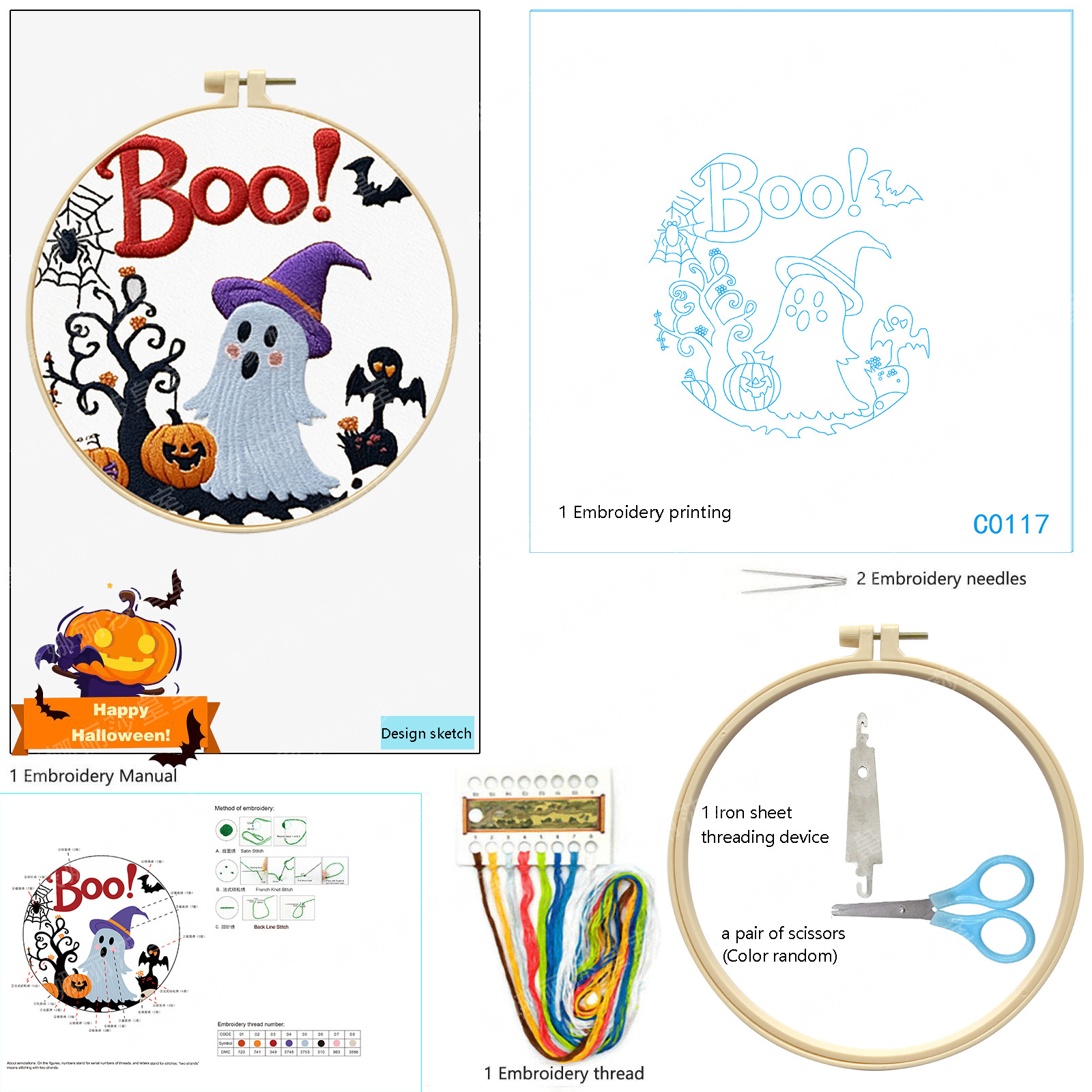 Nuevos productos transfronterizos bordados Halloween fantasma sombrero gato negro conjunto bordado hecho a mano material DIY bordado al por mayor