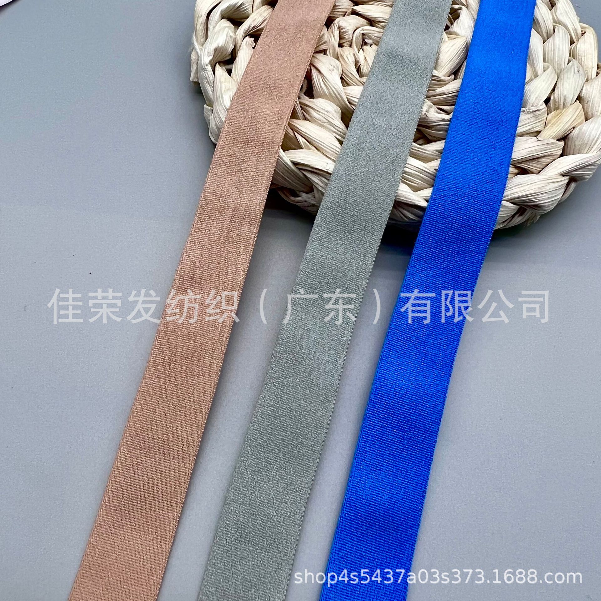 彩色对折包边松紧带内衣服装尼龙包边条弹力带衣服文胸边条黑白条-阿里巴巴
