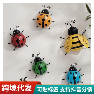 ��������Fˇ�����۷�����ư�x���ͥԺ���@�׃��@��ƺ�b�С�[��