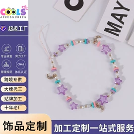 挂饰挂件;发梳头饰;发夹