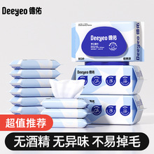 Ӌ냺ֿڃôbͥ坍׃lMb