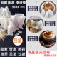 Non-woven bag tea bag tea bag tea bag disposable tea bag decocting bag halogen spice sachet packaging bag medicine bag