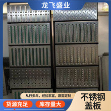 ���P䓼Ӻ��w����ˮ������ˮ������w�������ˮ���w��Ƶ�ˮ��