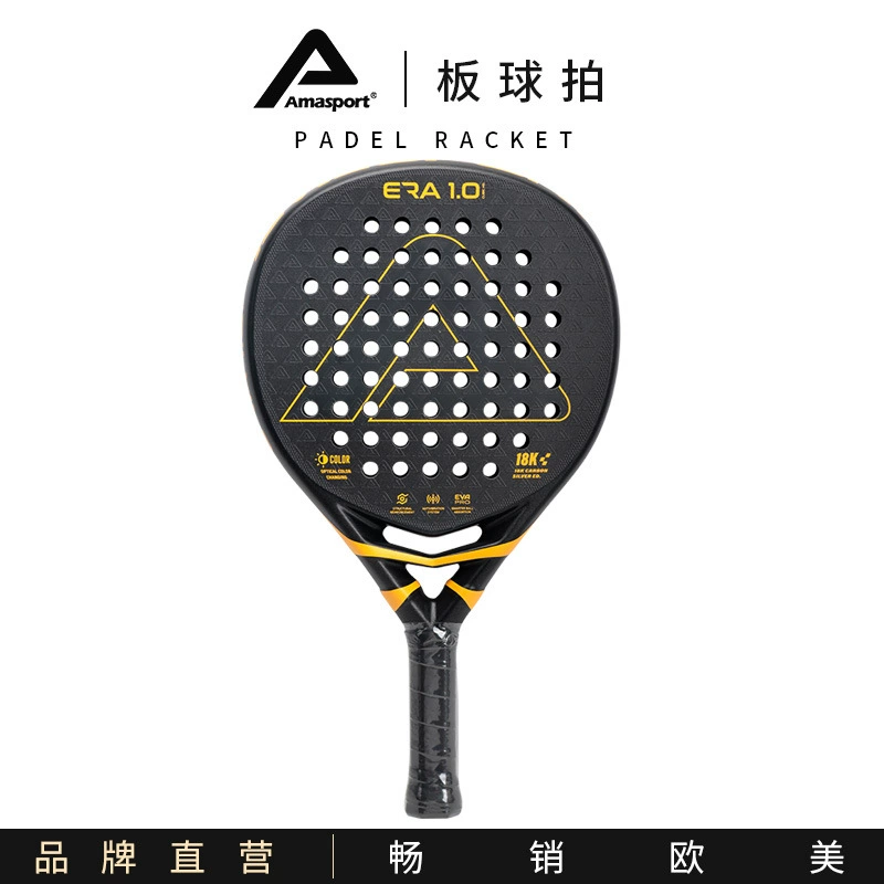 Новая ракетка Ame World Ball 18K карбоновая, Padel C‑типа, профессиональная для соревнований и тренировок