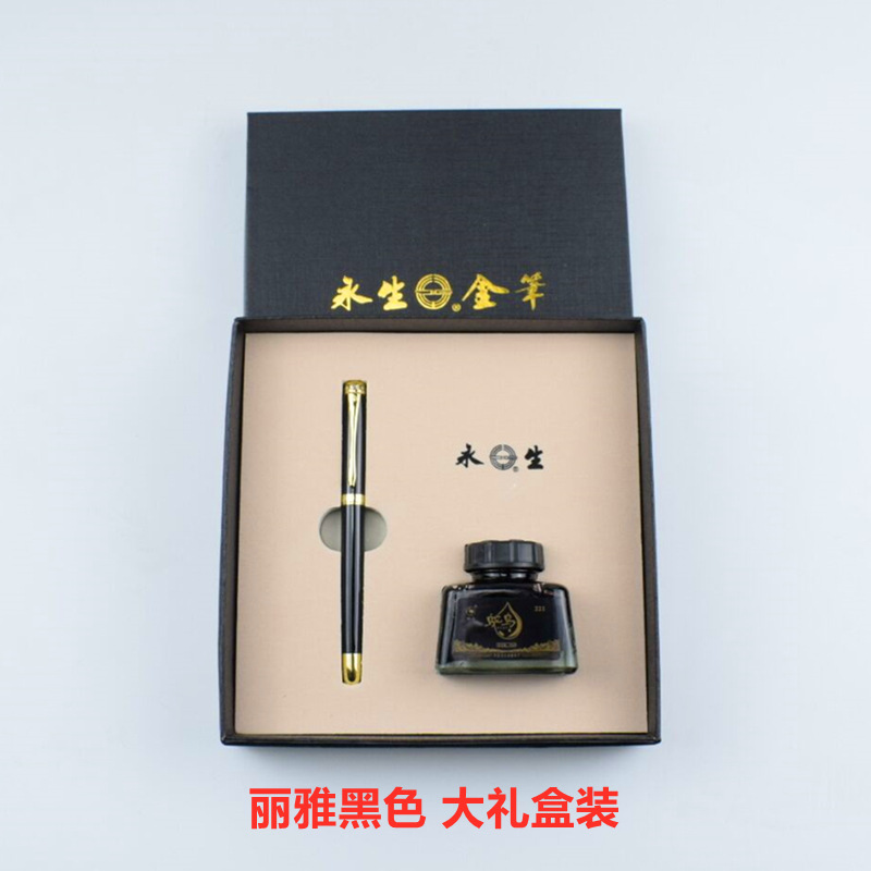 5FA76E088C5F63B0009613F8C3D964