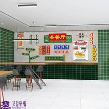 复古怀旧港式茶餐厅格子瓷砖背景墙纸网红港风奶茶甜品火锅店壁纸