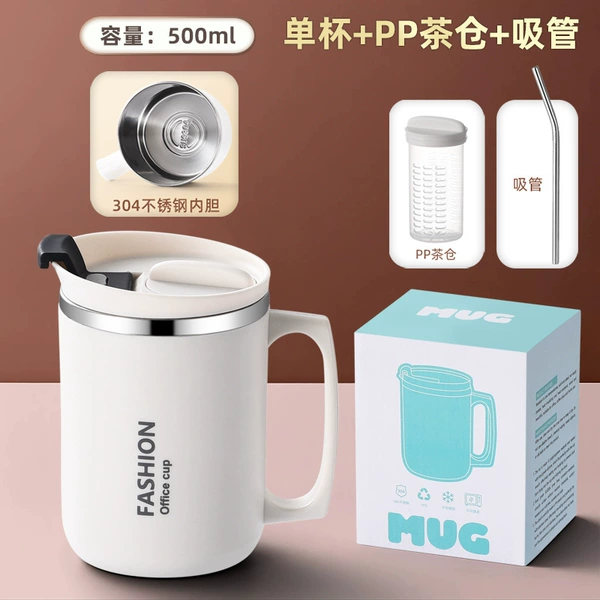 Ice cream white single cup [with tea drain + straw]