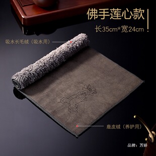 �Ӻ���ˮ��ܛ����貼��Ĩ��ë���B�ؽ�������ײ�|��