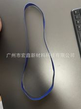 ۰Ƥ PU۰ӎ PUIƤ tpuo늂Ƥ