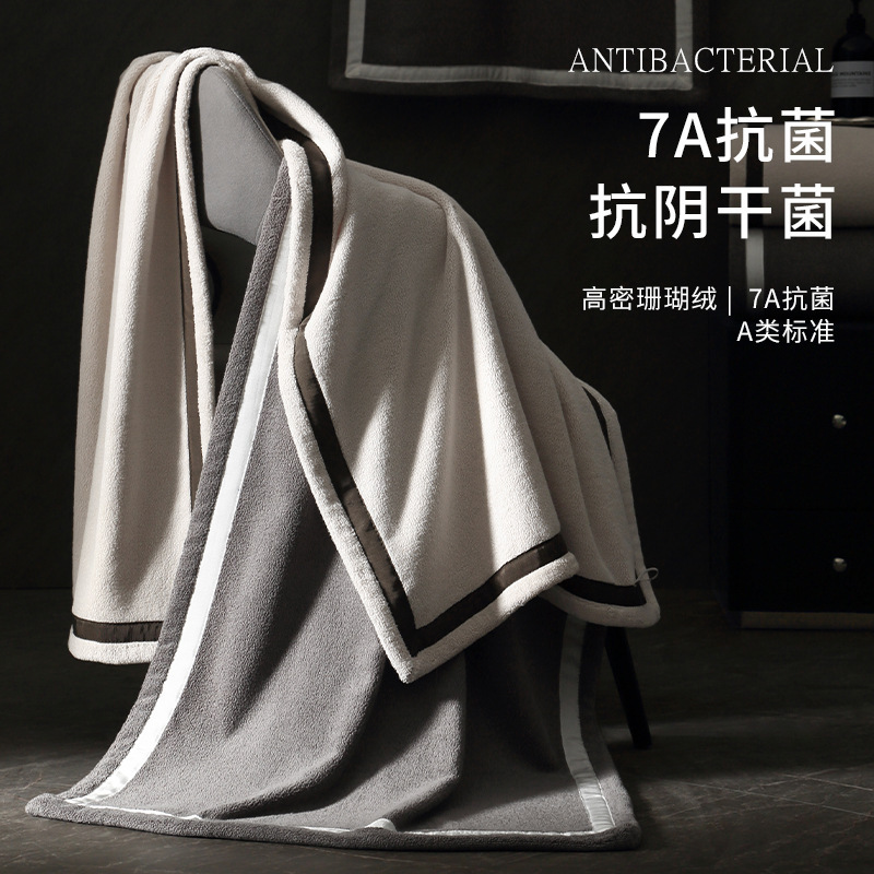 7A antibacterial bath towel increased thick absorbent breathable lint hotel household new large bath towel manufacturers wholesale foreign trade