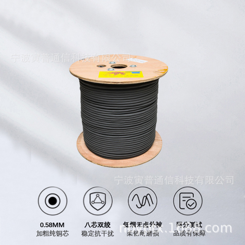 Category 6A Shielded Network Cable Cat6A 305m Meters Full Core Oxygen-Free Copper Single Shield Gray