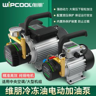 �S��������{�ݗU�C늄Ӽ��ͱ�PCO-4/6����ͼ��͘�R4/R6늄��ͱ�