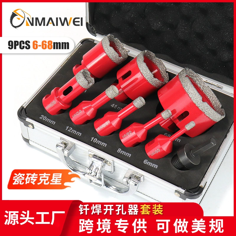 Набор алмазных коронок Amazon US, 9 шт., 6-68 мм, для угловой шлифмашины, сверления плитки, сухого сверления камня