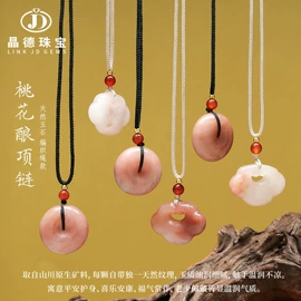 散珠/串珠;饰品配件;手链