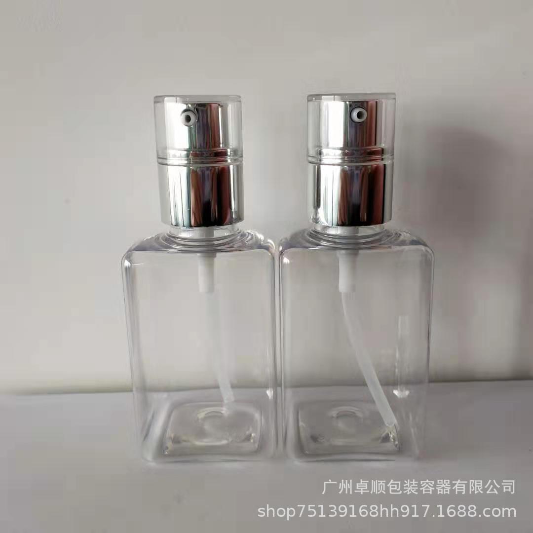 小黄油同款包材125ML四方乳液塑料PET按压瓶化妆瓶精油空瓶卓顺造
