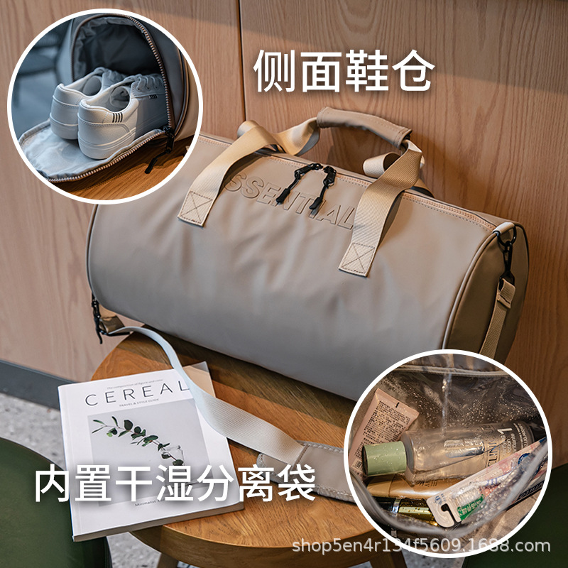 Fear of God Essentials Duffle Bag Taupe