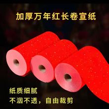 �Ӻ��f��t������tɫ�����L��������������հ��֌������S��