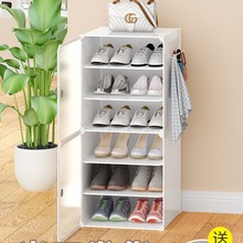 ����Ь���Ӽ����T��Сխ�҃ȷ��mЬ���ռ{������Ь��2023�¿��