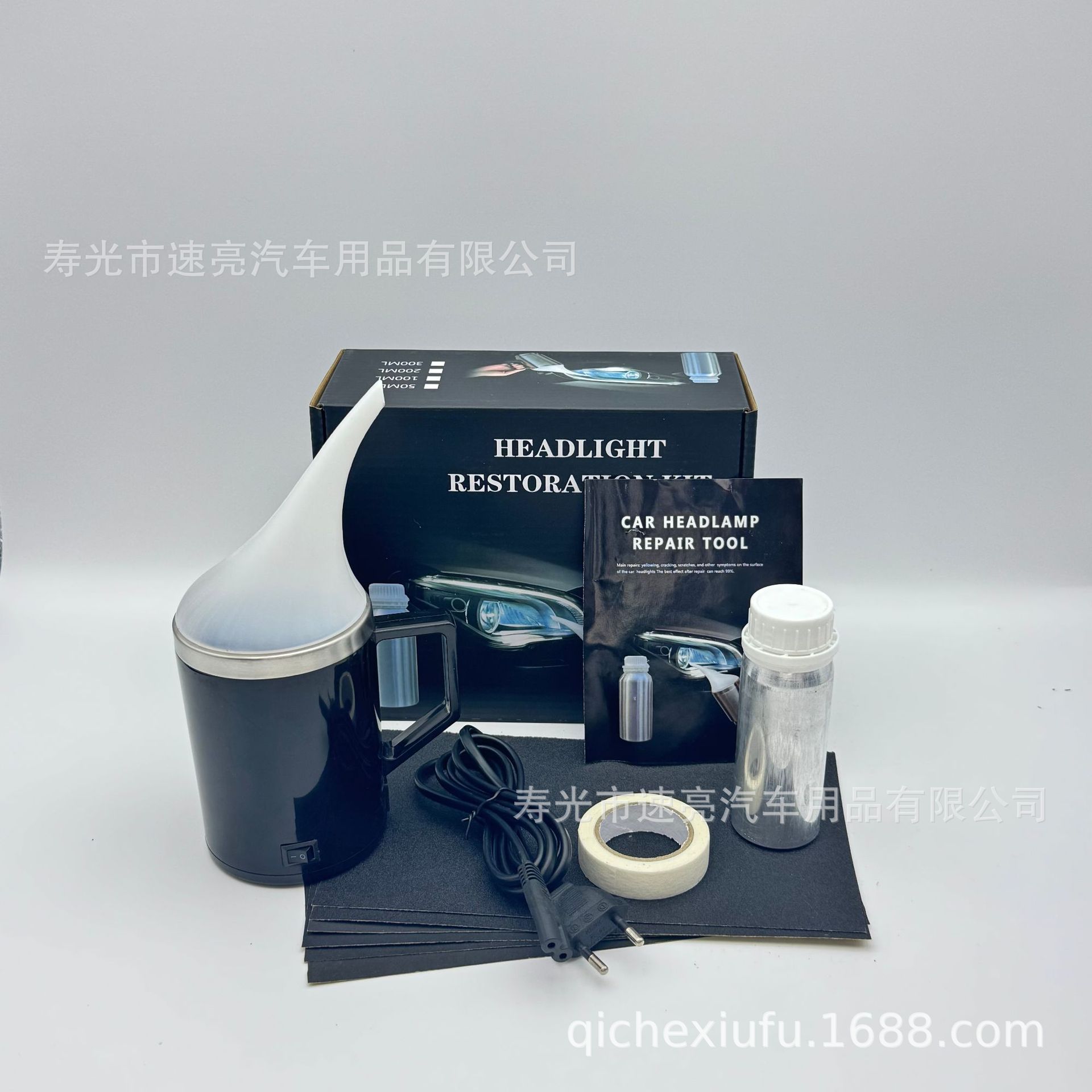 100ml 컬러박스 6개 세트(블랙컵 유럽규격)