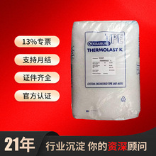 TPEzTM3MED/TM5ADT_S102/TM7LFT_S102zw͸ߜԭ