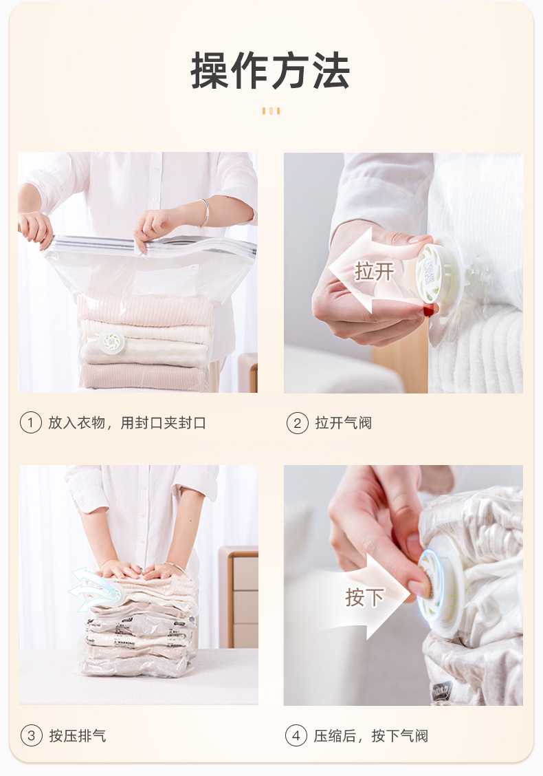 詳情圖12.jpg