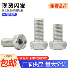 ���a·���������Ǵ���ݽz ���ߴ�늾����ăȹ��������ǿ����ݽz