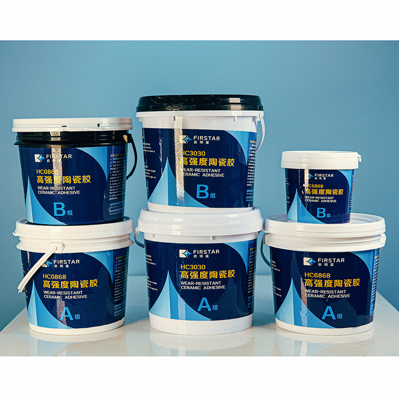 耐磨衬片金属粘接剂 环氧结构胶耐高温150度耐磨陶瓷胶粘剂
