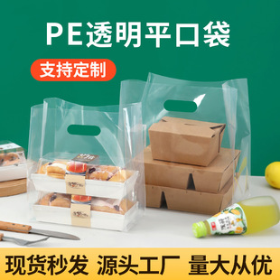 �決�������Ʒ����PE��ָ����˾ɳ��ˮ���ư��b�����l�·����h��