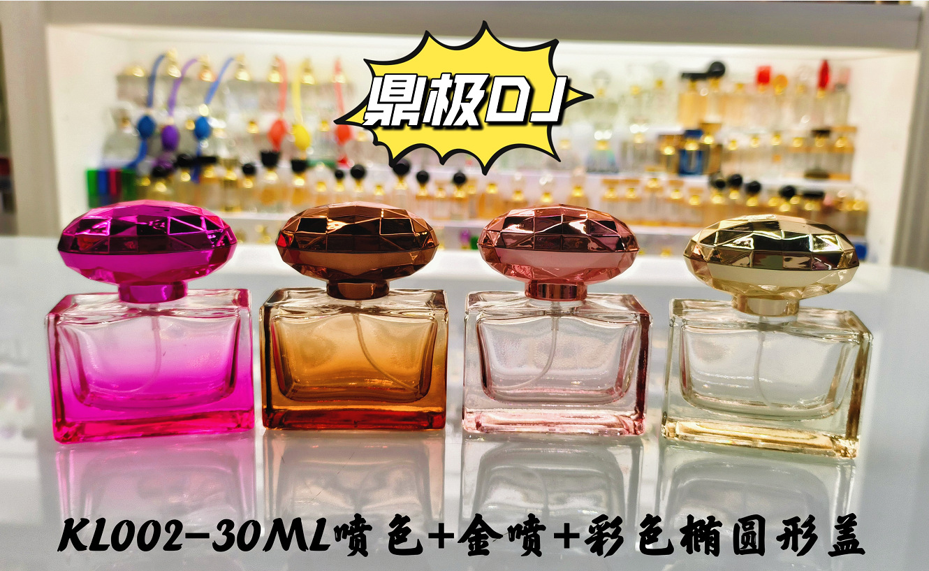 QQ截图20230430133522