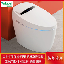 ȫ�Ԅ������RͰ����ʽ�oˮ�����ƶ๦�ܺ�������һ�wʽ늄�������