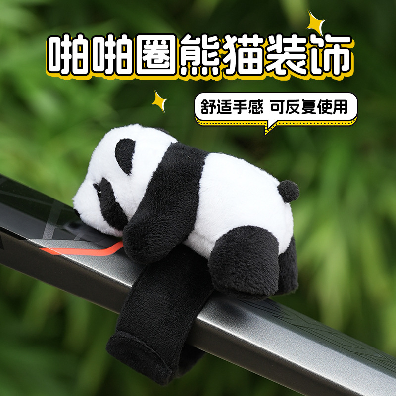 Bicycle mountain bike handlebar front beam decoration panda doll creative small pendant cute road bike riding equipment