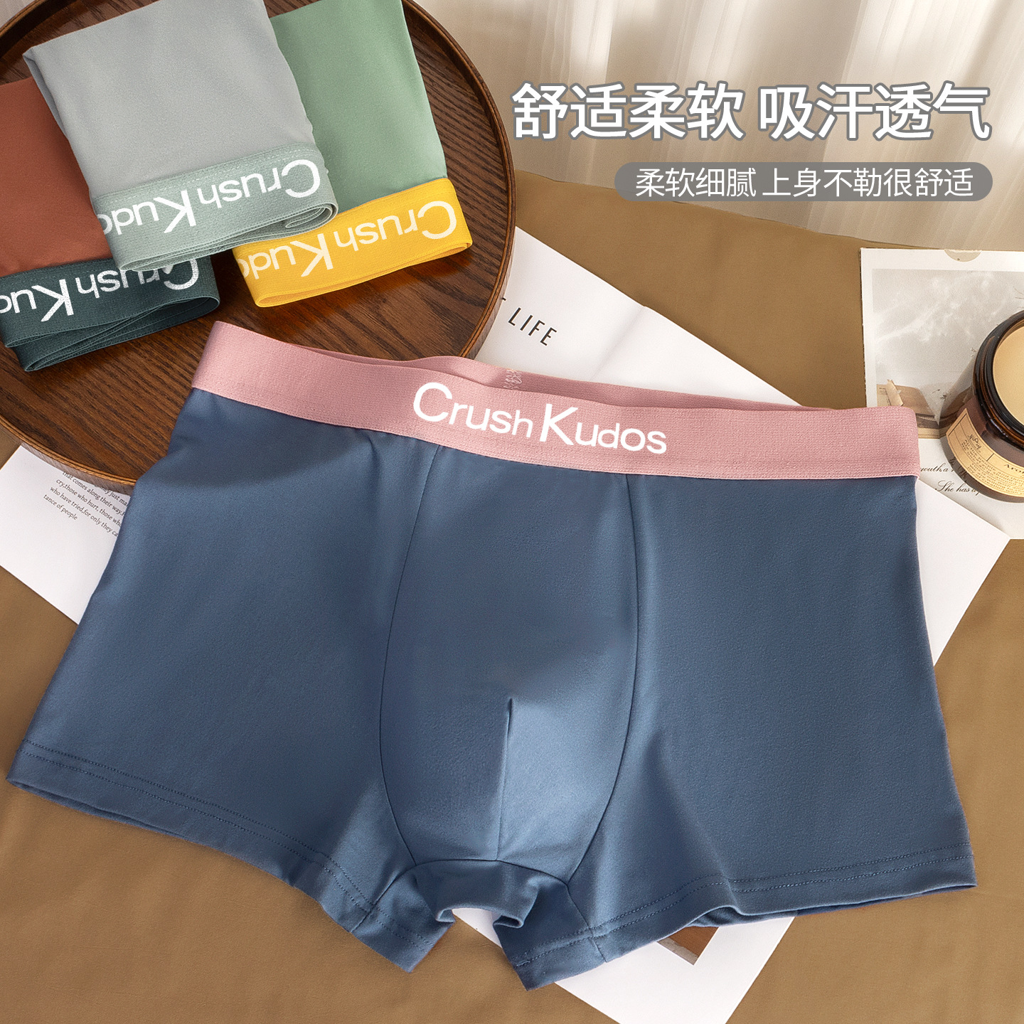 Fábrica directa ropa interior de hombre piel transpirable elástica corto de ángulo plano al por mayor cabeza de quad stock en vivo