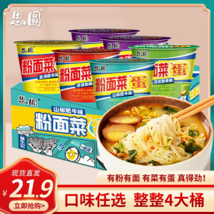 ˼�A����˵�Ͱ�b�W�t�����������۽z���ζ�׾����l��������
