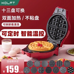 �๦��С�ͼ������K���r�A��C�u���ЙC��������������͙C